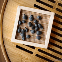 Languiren 兰贵人 - Scented Wulong Tea - Eastern Leaves