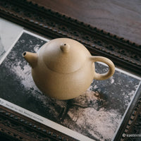 Longdan 龙蛋 - Yixing Teapot in Benshan Lu Ni
