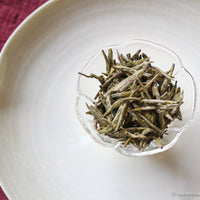 Mengding Huangya 蒙顶黄芽 - Yellow Tea - Eastern Leaves