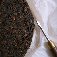 Pu'er Kings and Queens - Laobanzhang and Yiwu Tastebox - Eastern Leaves