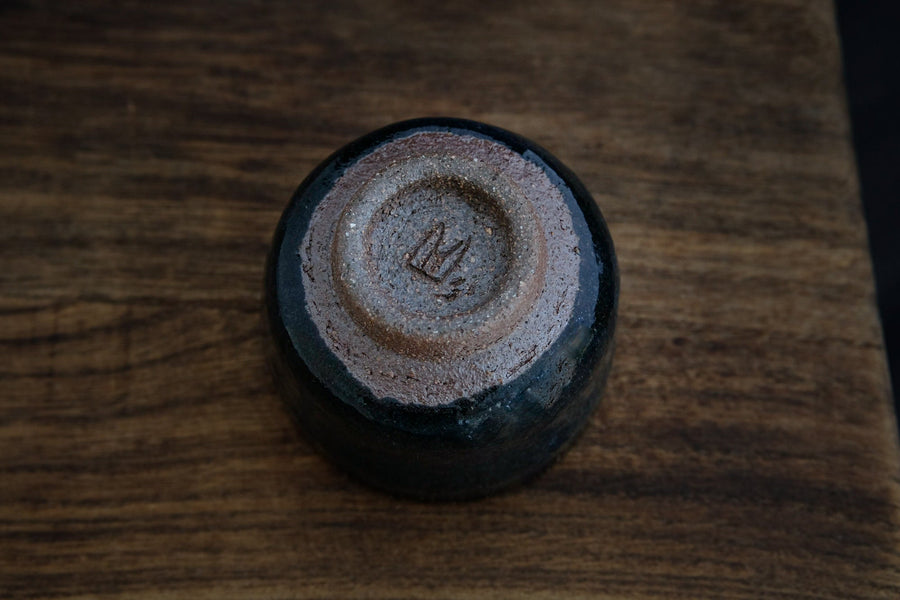 Starry Nights in Yiwu - 100 ml Dai cup - Eastern Leaves