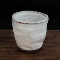 White Elephant - 200 ml Dai cup with handle - Eastern Leaves