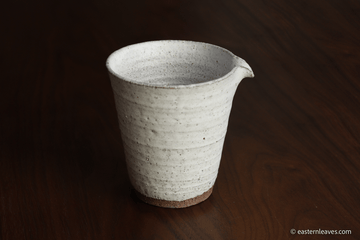 Dai minority Gongdaobei, handmade handcrafted in Yunnan, China - White, rough, 240ml