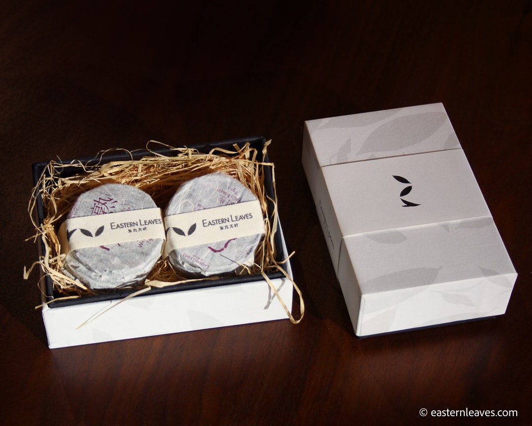 pu'er shengpu mini-cake, pressed, gift box and sample set from Yunnan, China, high quality tea farmer