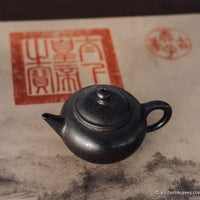 Wuhui 捂灰 - Shuiping Yixing Teapot