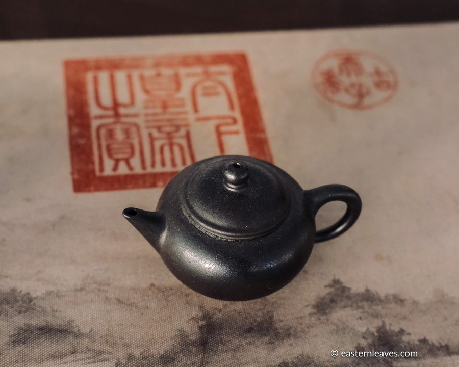 Wuhui 捂灰 - Shuiping Yixing Teapot