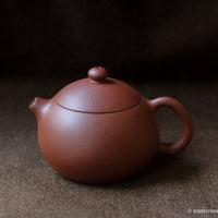 Xishi 西施 - Yixing Teapot - Eastern Leaves