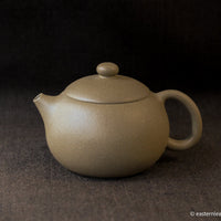Xishi 西施 - Yixing Teapot in Benshan Luni - Eastern Leaves