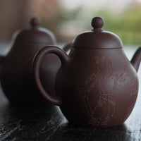 Yayi 雅逸 Yixing Teapot