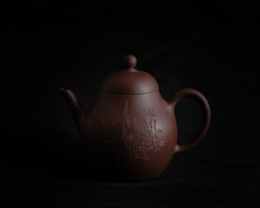 Yayi 雅逸 Yixing Teapot