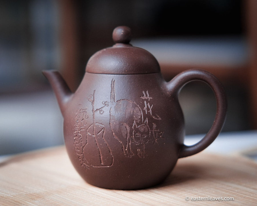 Yayi 雅逸 Yixing Teapot