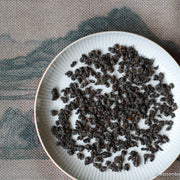 Yunnan Tieguanyin 云南铁观音 - High Roasting - Eastern Leaves